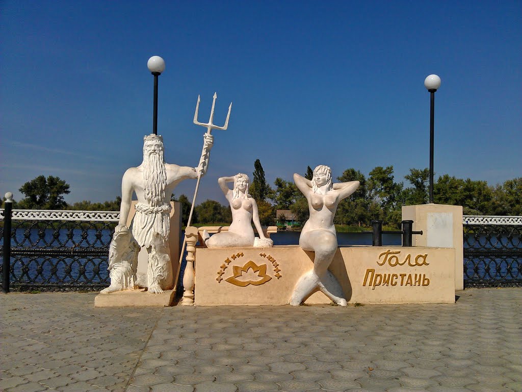 Mermaid and Sea Lord