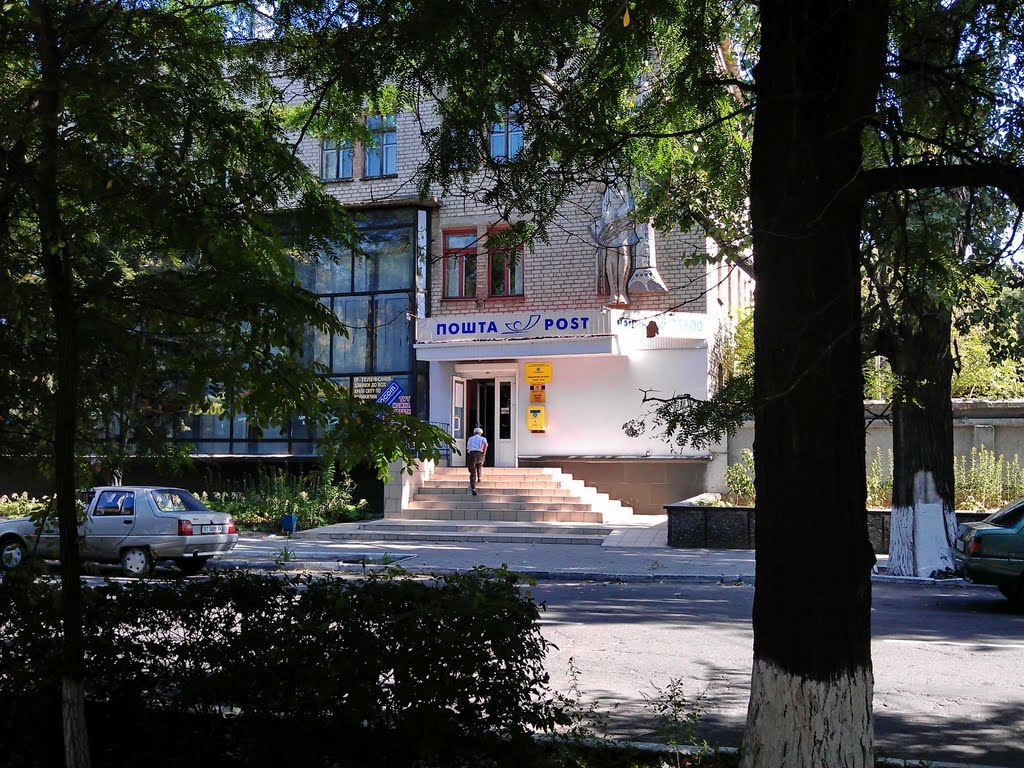 Post