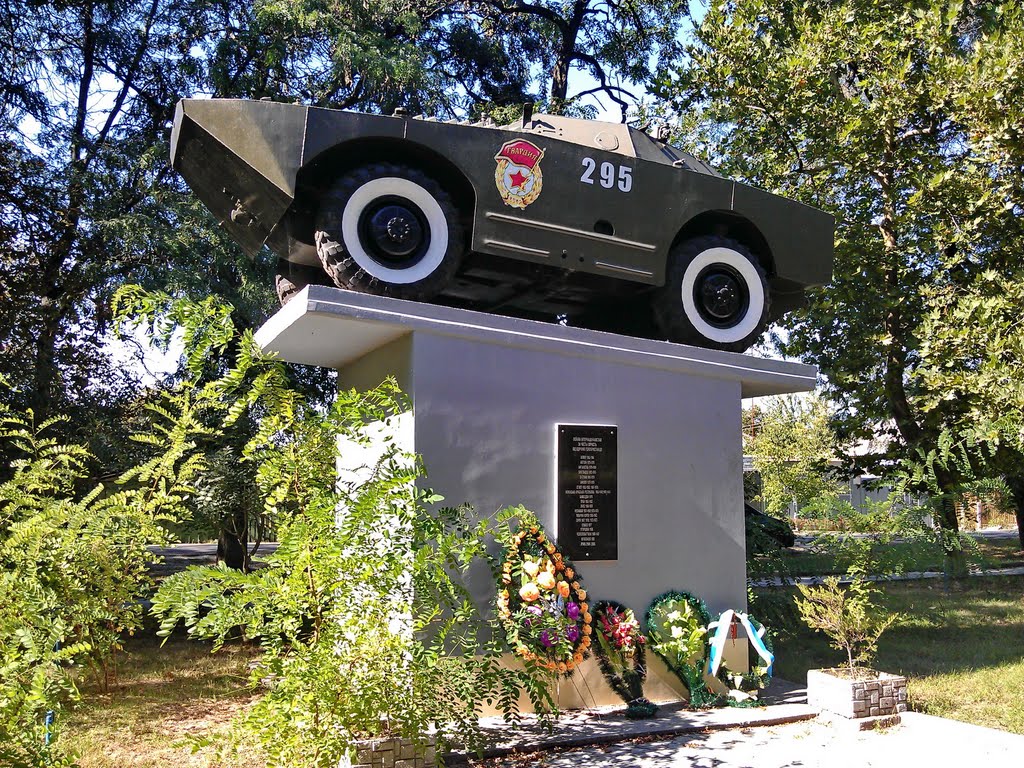 Monument to International warriors