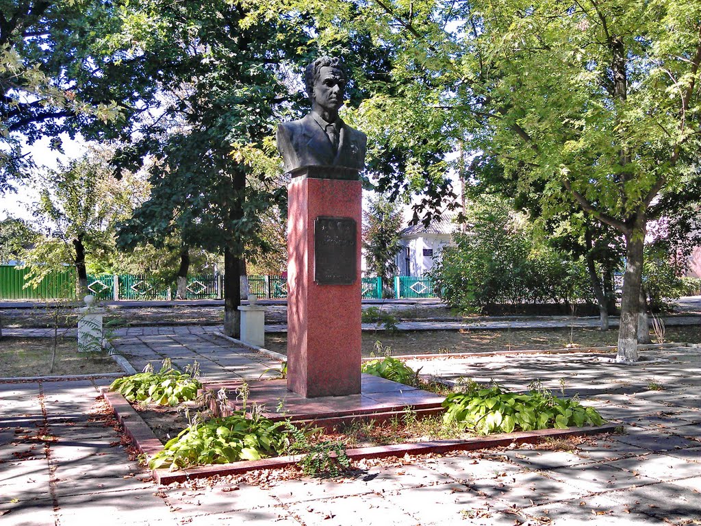 Strelchenko I.I. - Стрельченко И.И.