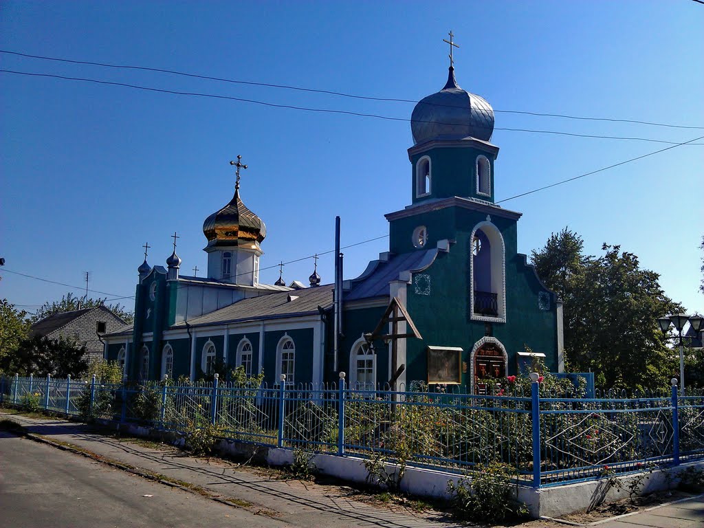 Церковь Святого духа (УПЦ МП)