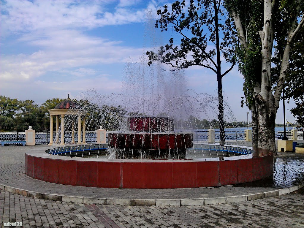 Fountain