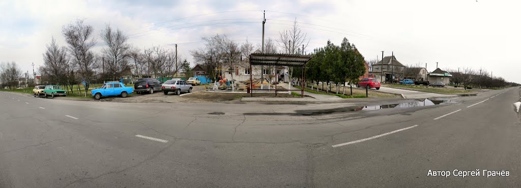 Панорама 170 градусов