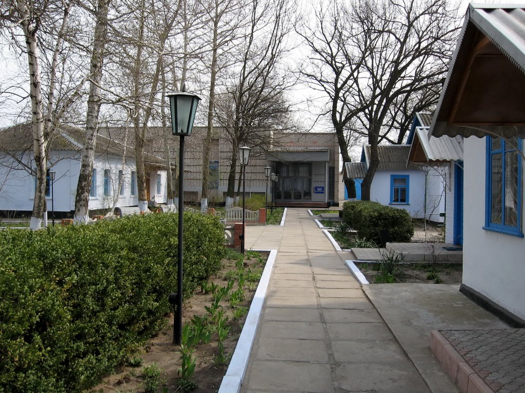 Black Sea Biosphere Reserve. Central office