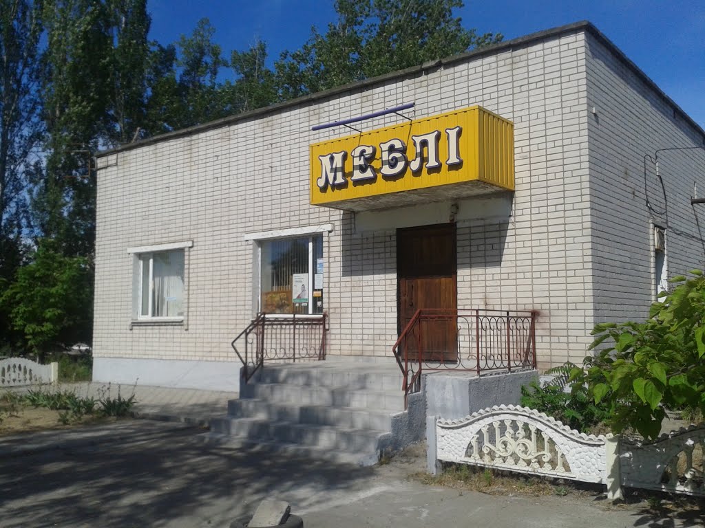 Мебельный магазин