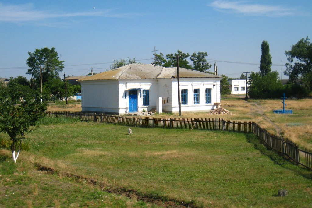 Церковь странного вида. Strange looking church.