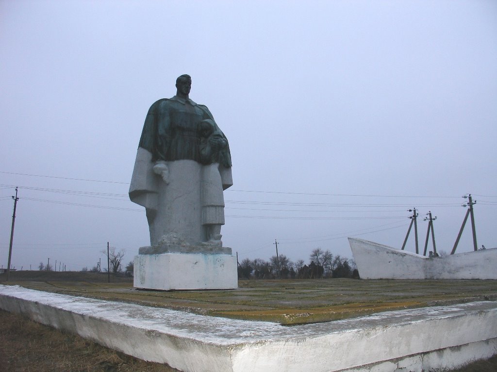 Монумент в с. Медведевка