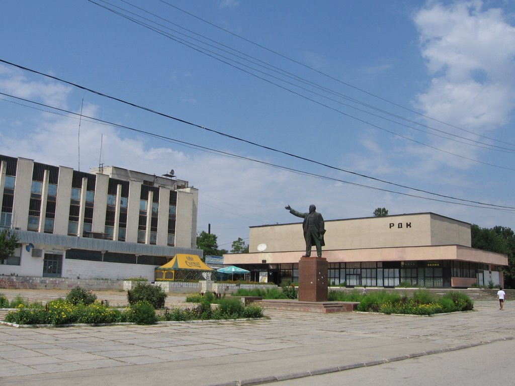 Ленин у РДК (Джанкой)
