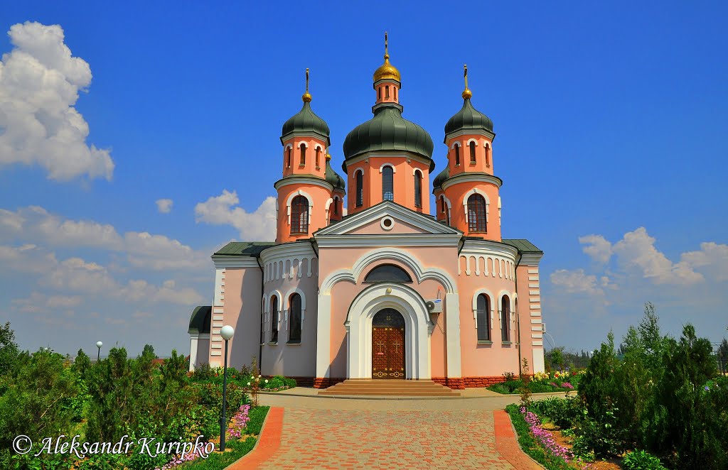 Храм Св.Вмч. Георгия Победоносца