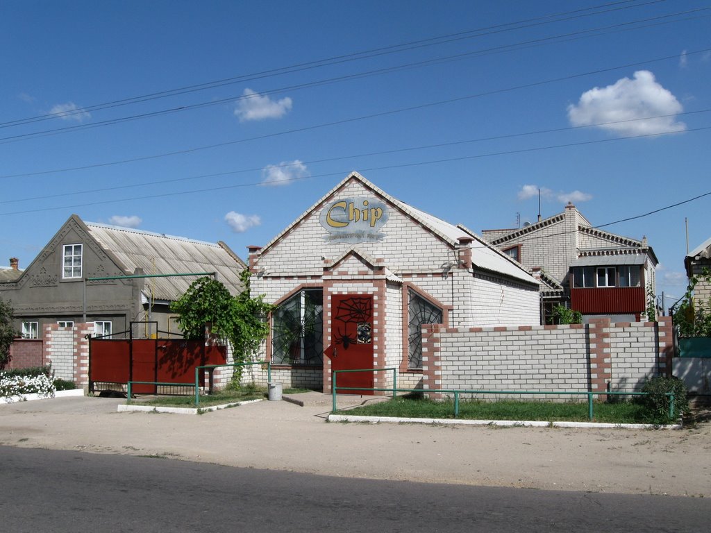 Компьютерный клуб.