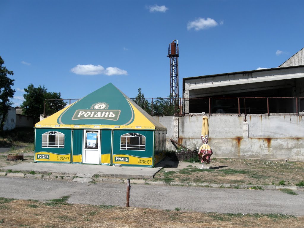 Пивная палатка