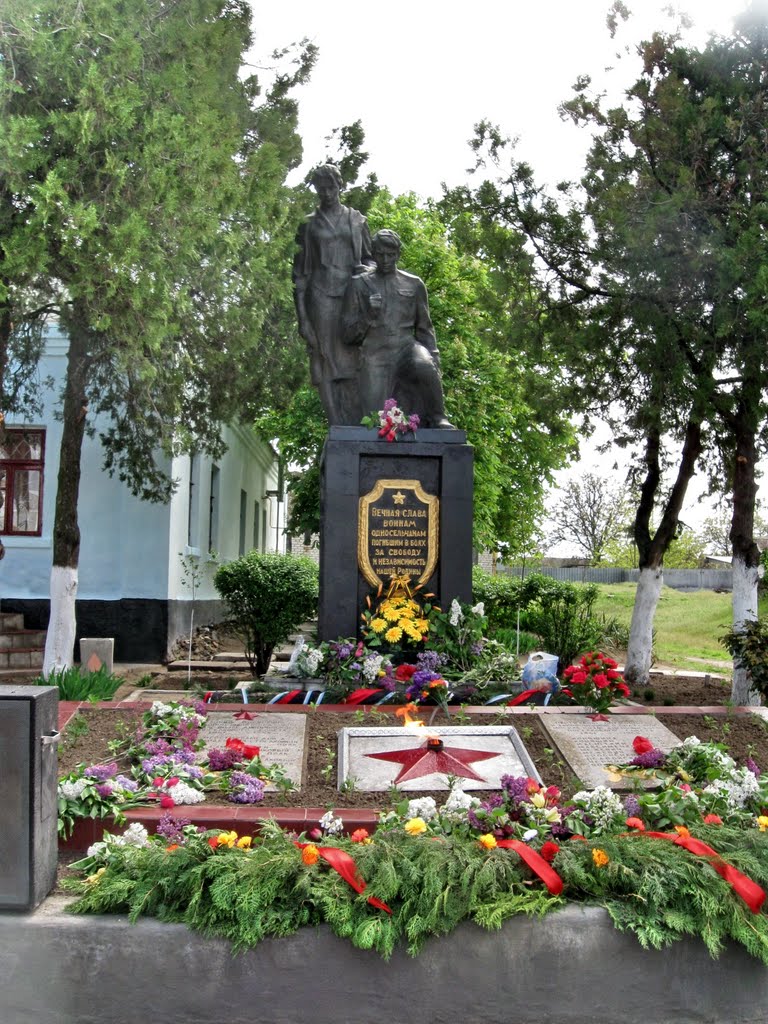 День Победы