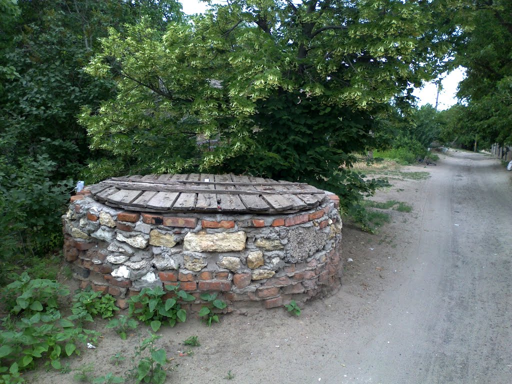 Колодязь
