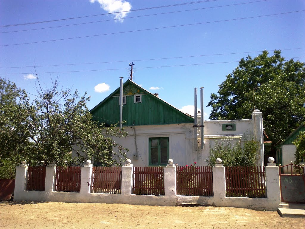 Хатинка