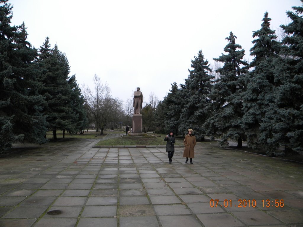памятник Ленину