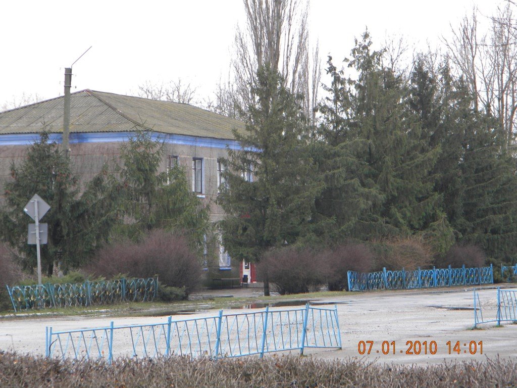 гостинница "Колос"