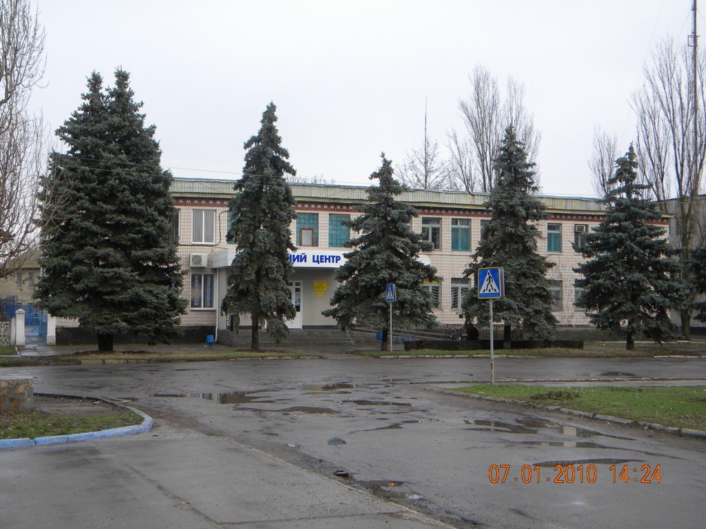 Укртелеком