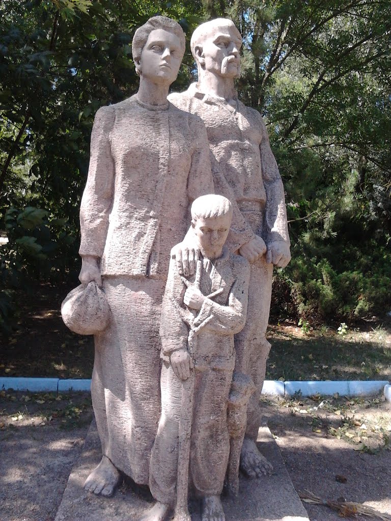 Памятник нашим предкам :)