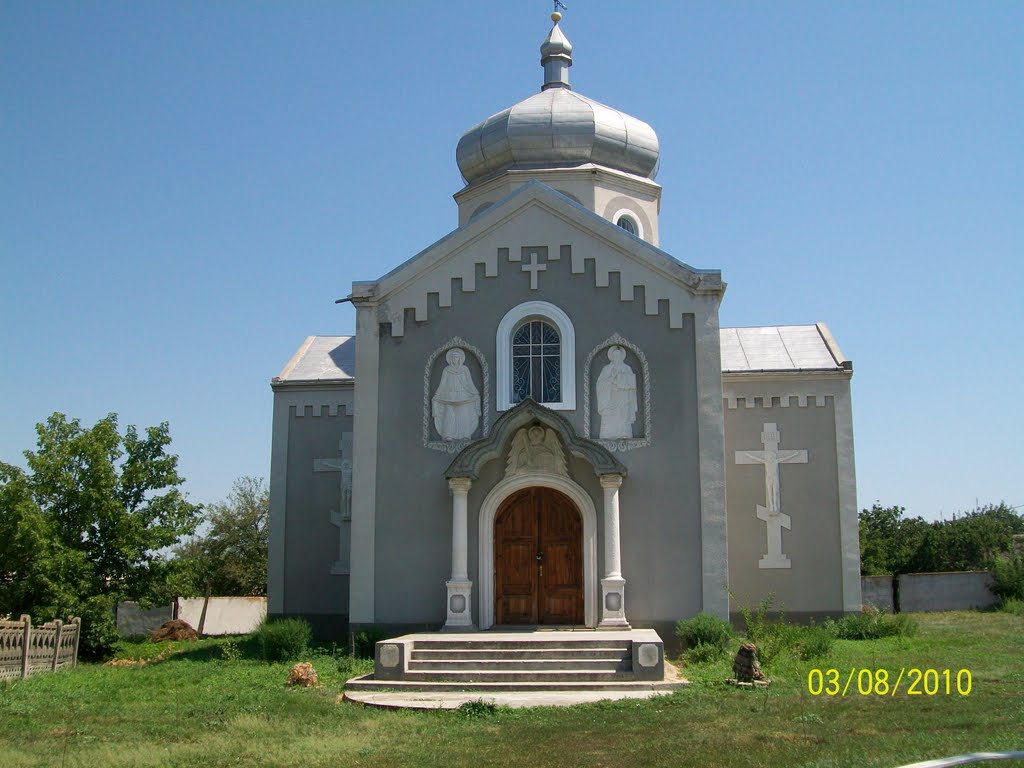 Калінінське 1/Kalininske 1