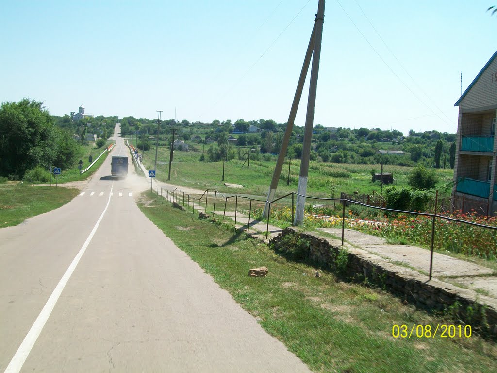 Калінінське 3/Kalininske 3