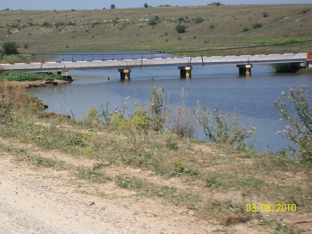 Бобровий кут 4/Bobrovyi kut 4