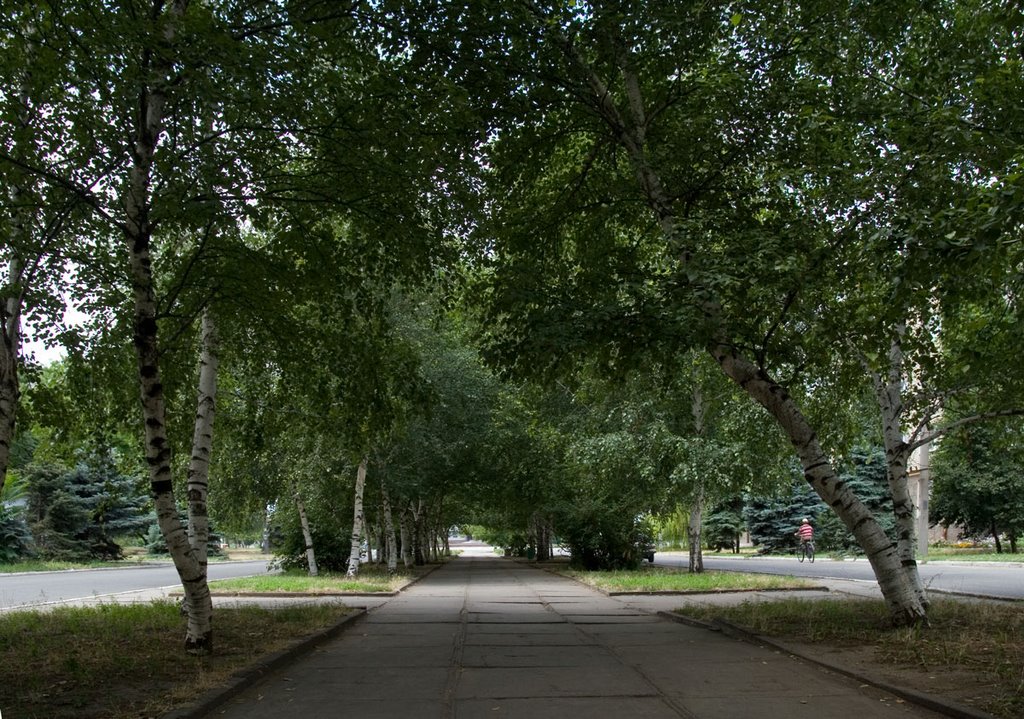 Карла Маркса