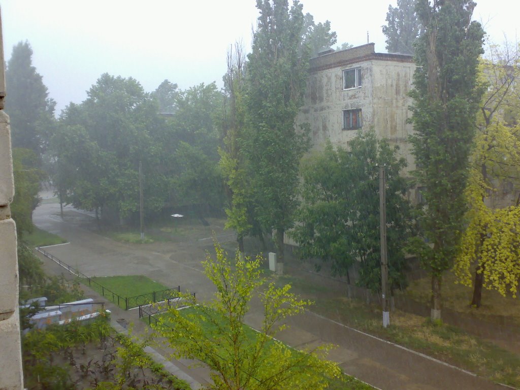 Ливень в Каховке(вид с центра занятости)