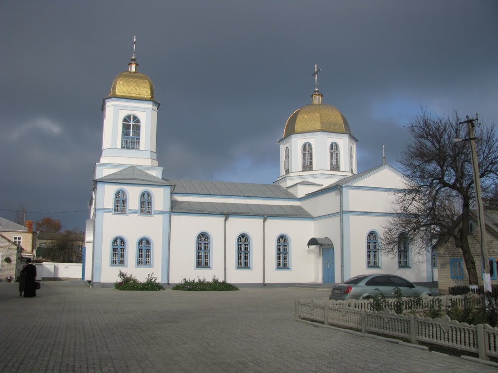 Свято-Покровский кафедральный сбор