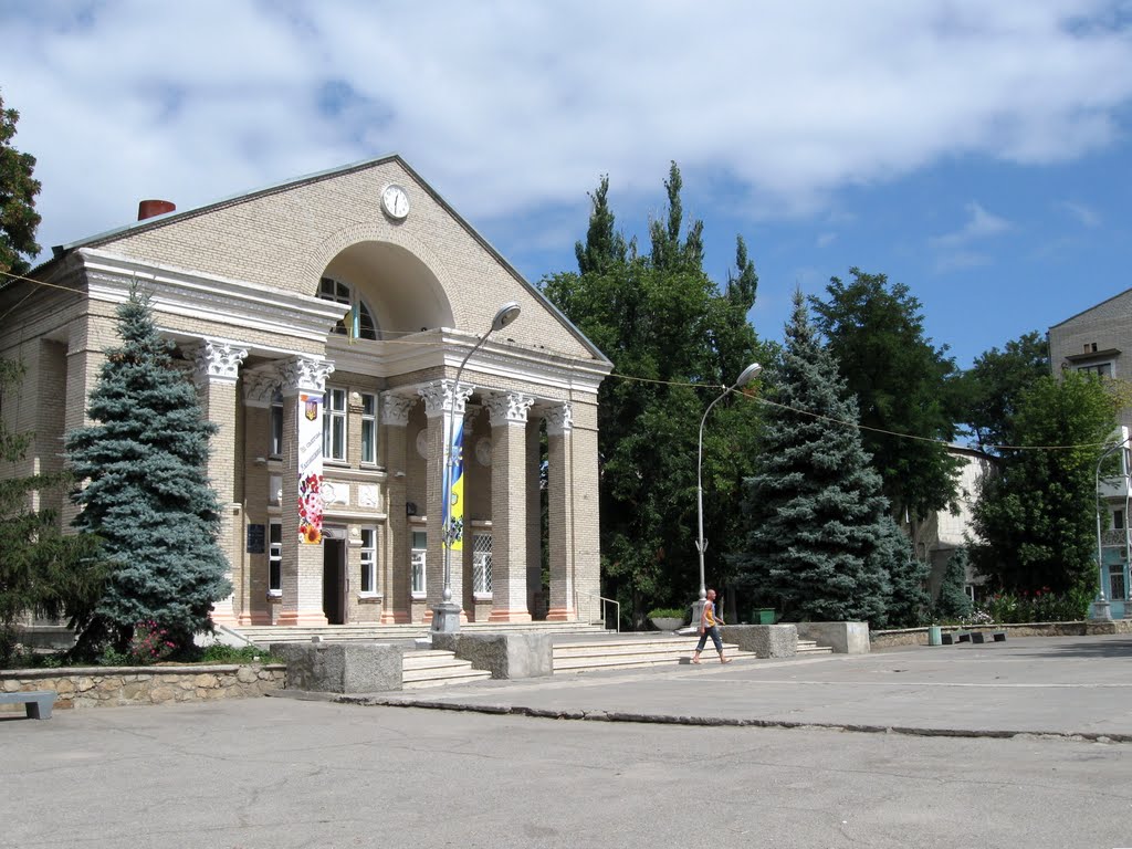 Дом культуры