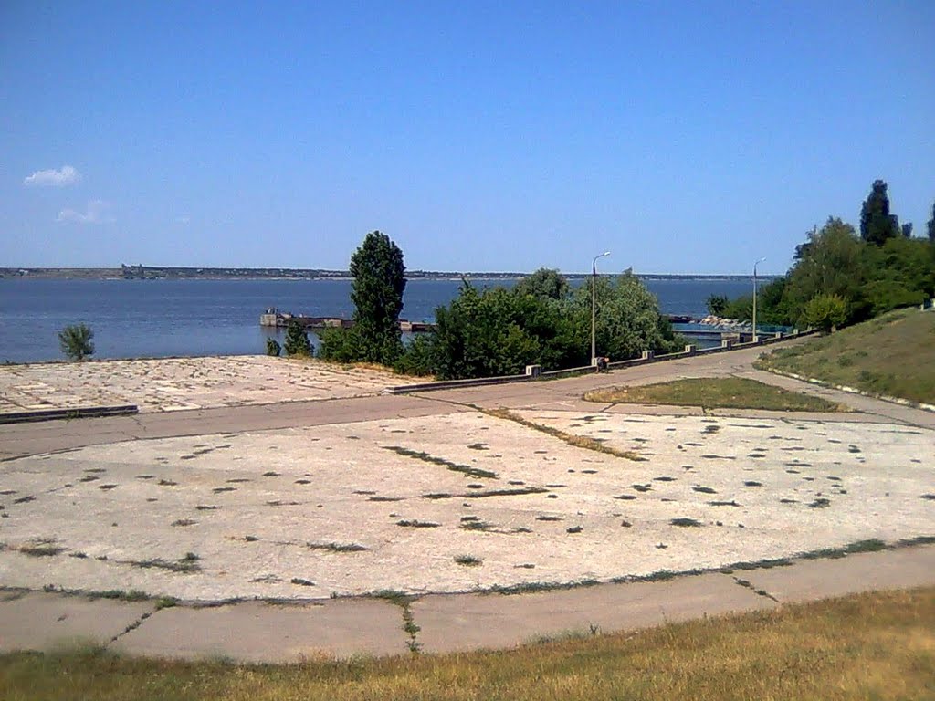 тут проводилися Таврійські ігри...