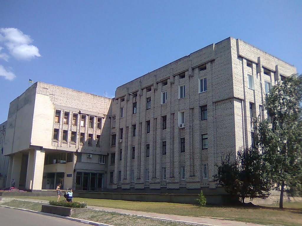 Каховський райвиконком