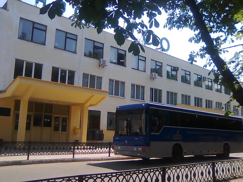 Е.З.О.