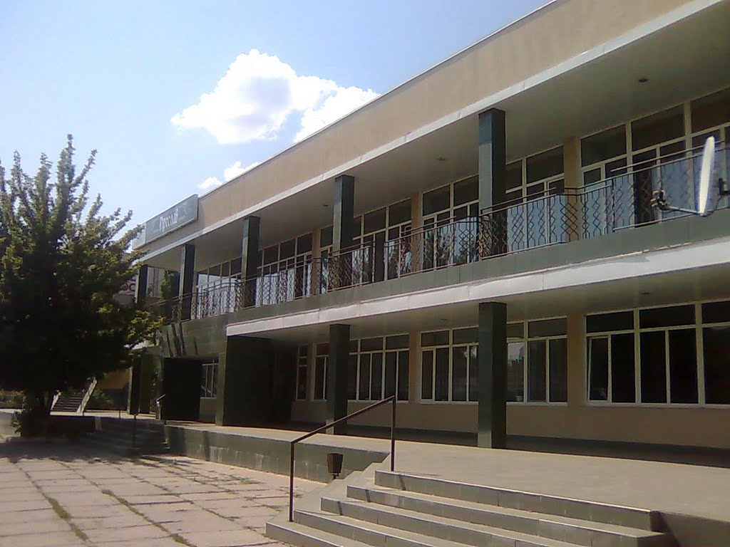 будівля
