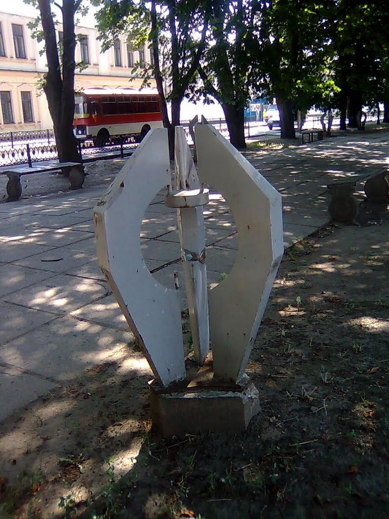 Ортханк-стайл :)