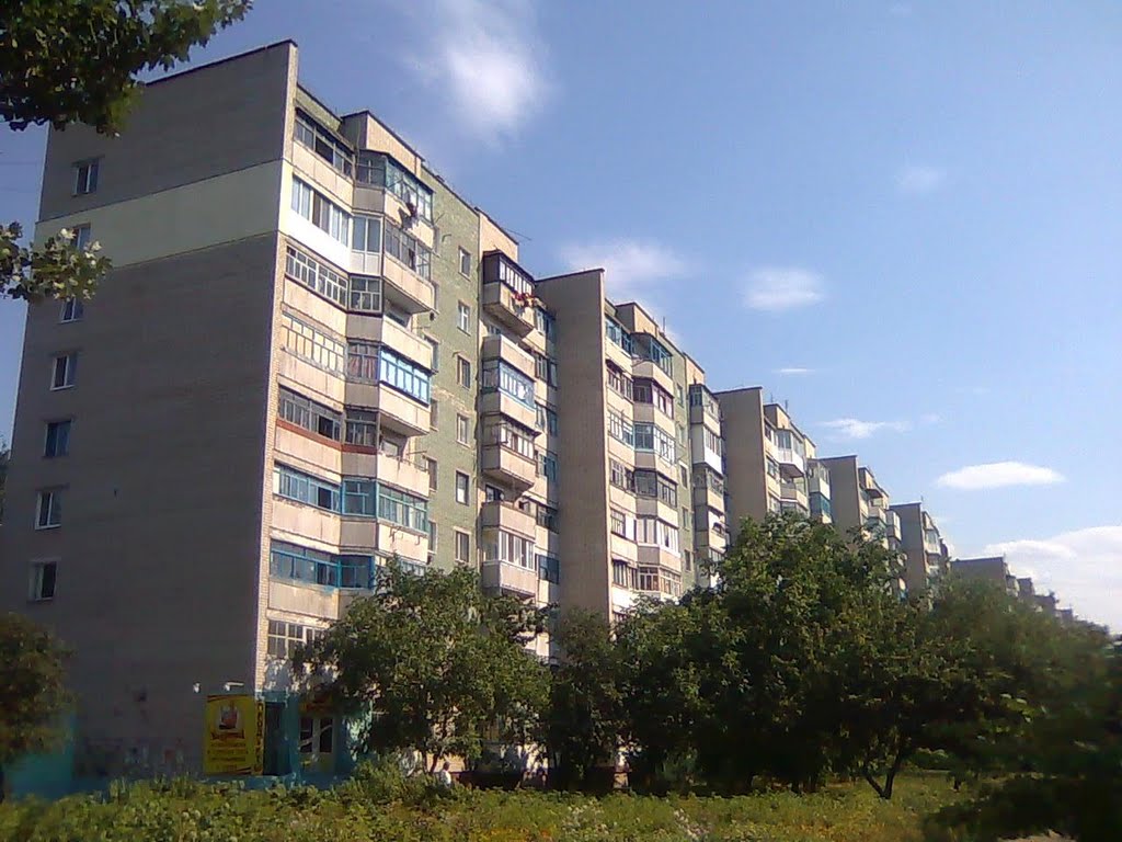 Дев’ятиповерхівки