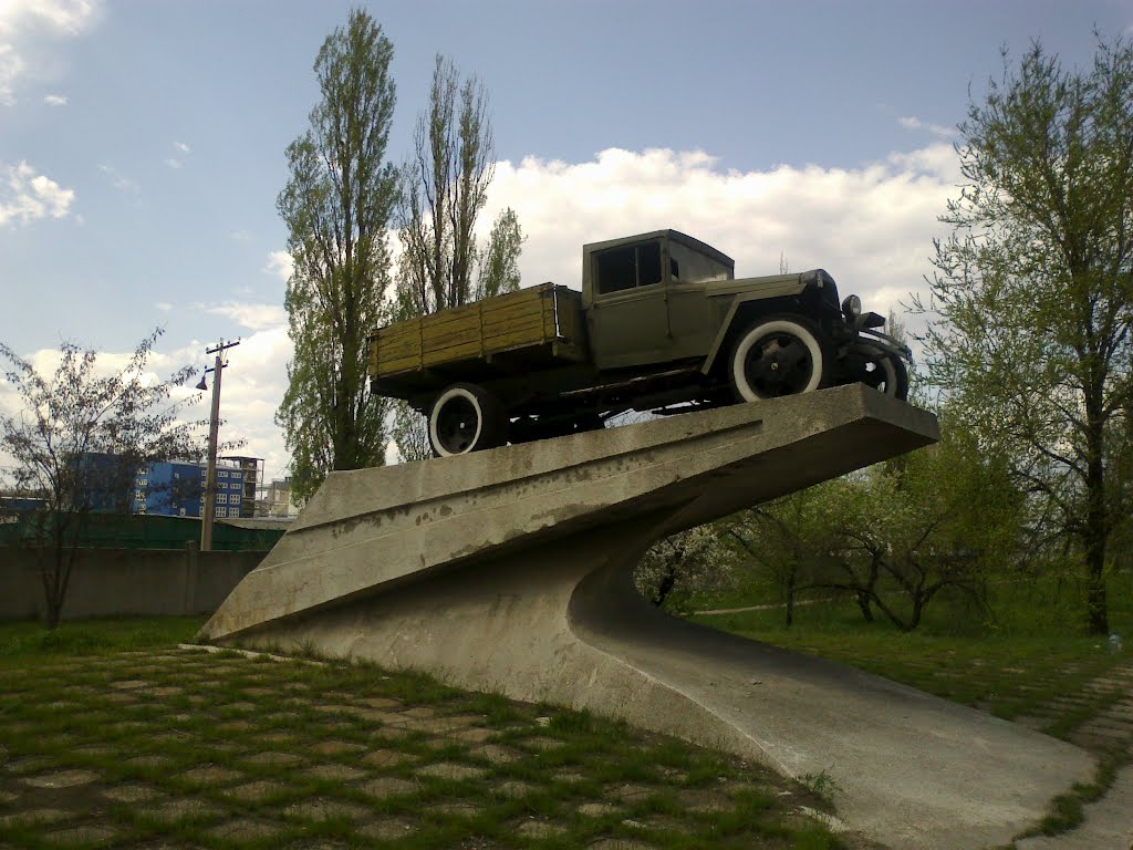 Пам’ятник вантажівці
