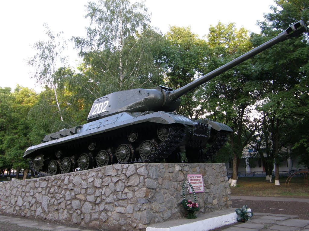 Памятник танкистам-освободителям