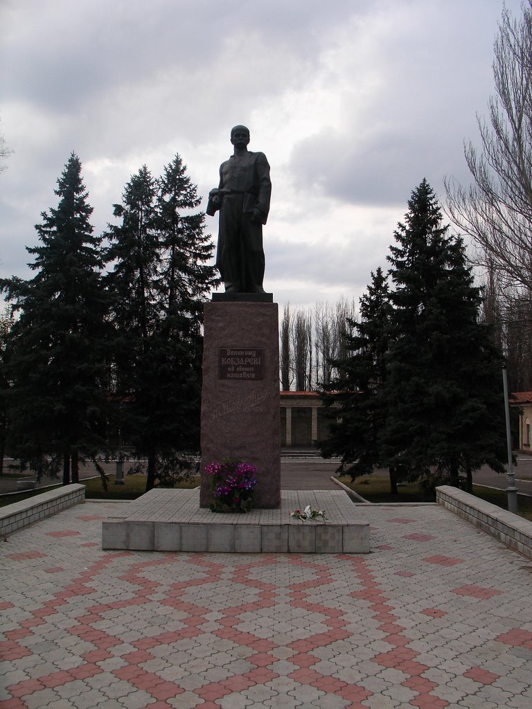 Памятник Тарасу Шевченко в Новой Каховке