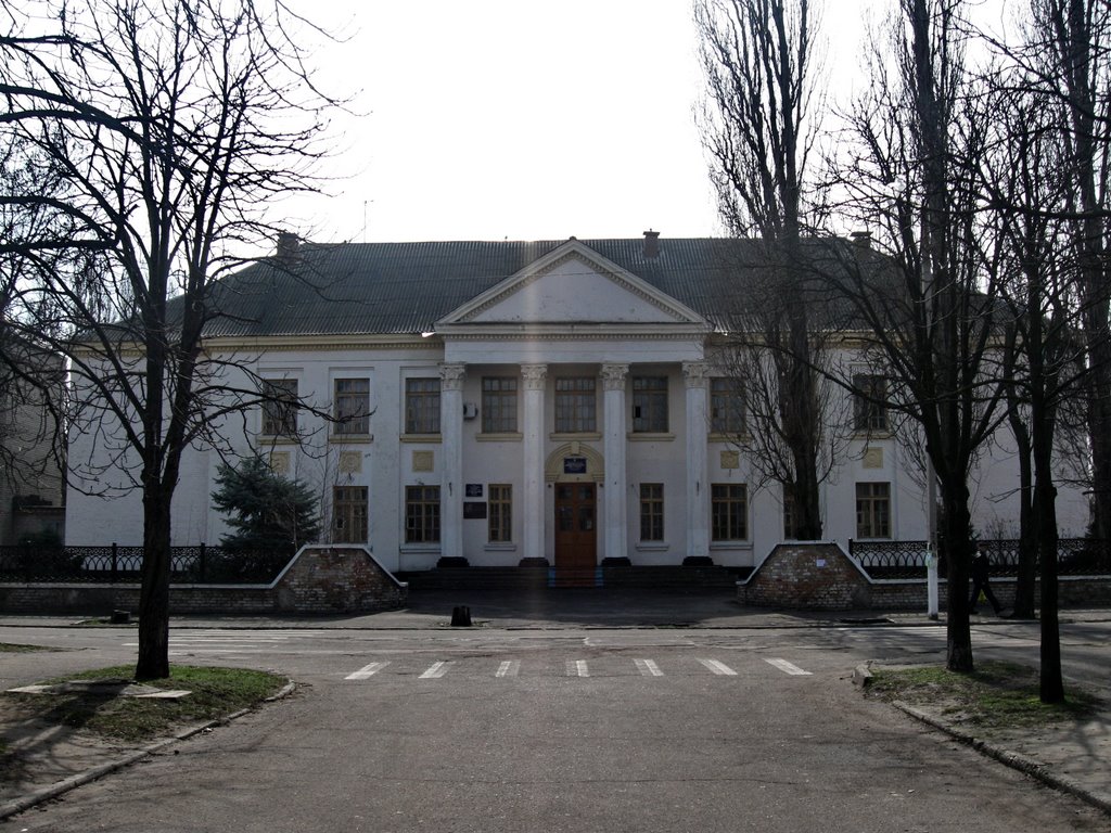 2-я школа.