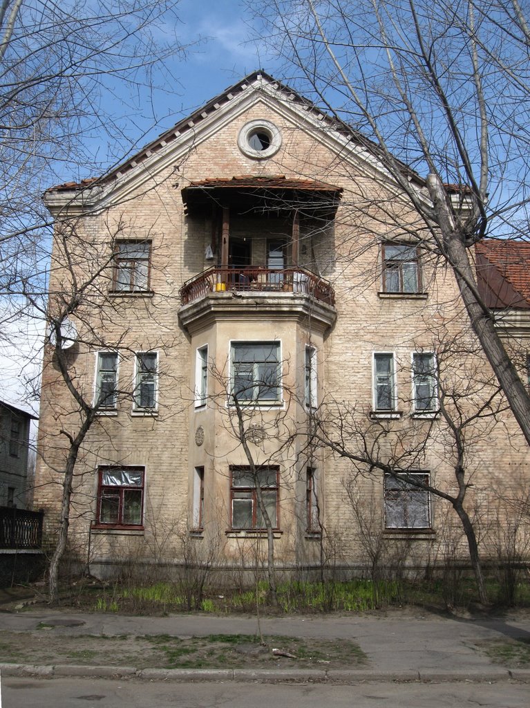 Фрагмент дома на улице Ленина.(Архитектура 50-х)