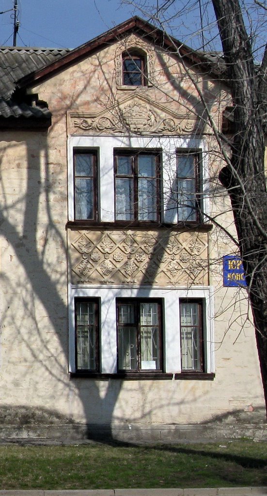 Фрагмент дома. Архитектурные узоры 2.