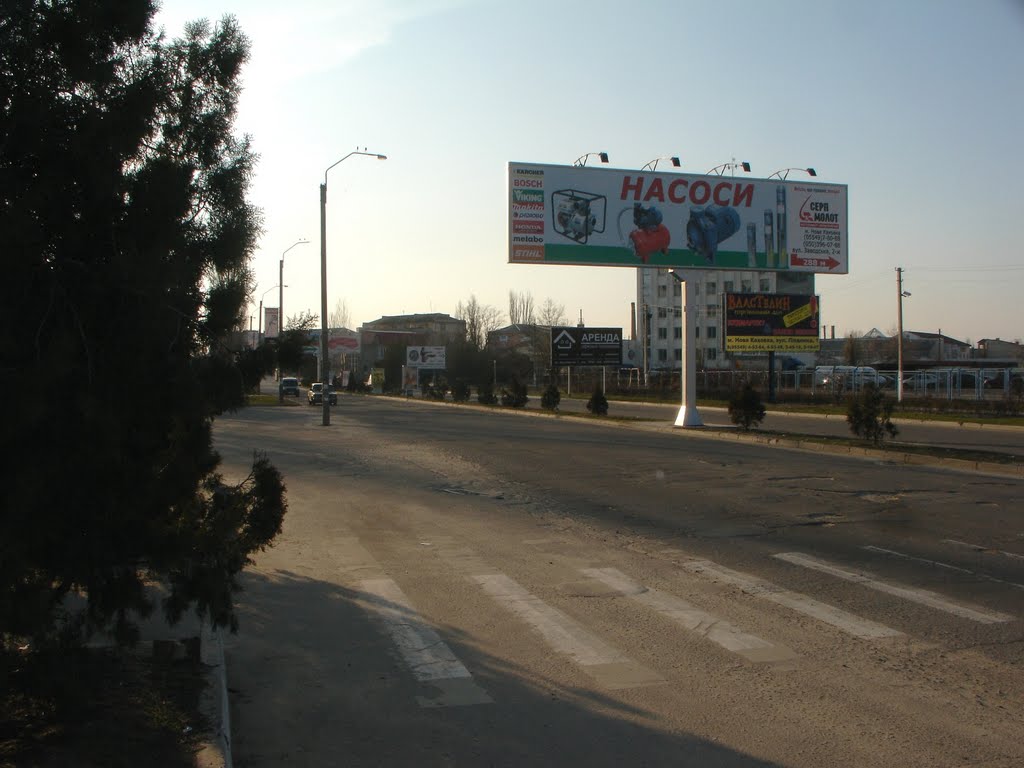Ул. Париж.com