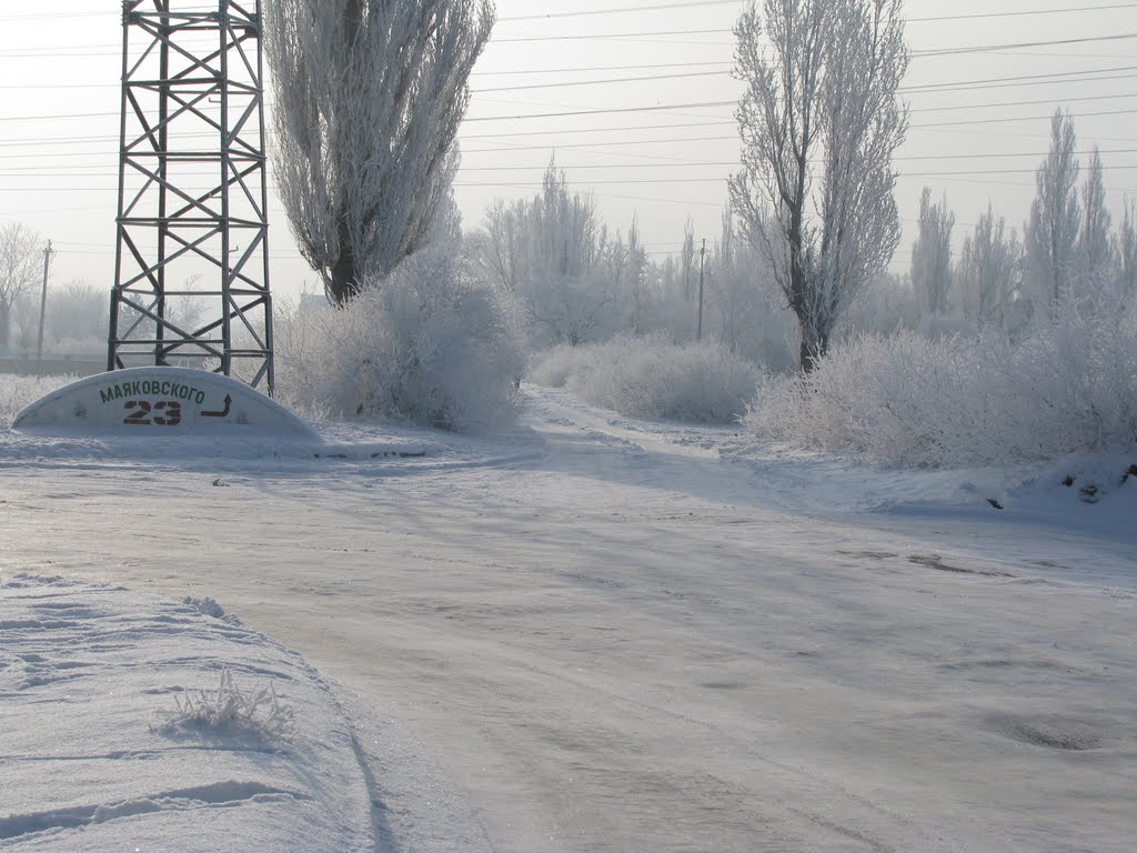 Дальше- строго по адресу.