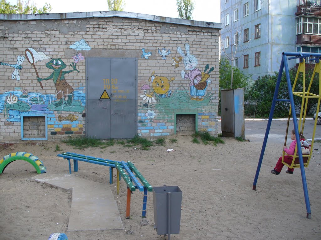 "Домик" для Чебурашки