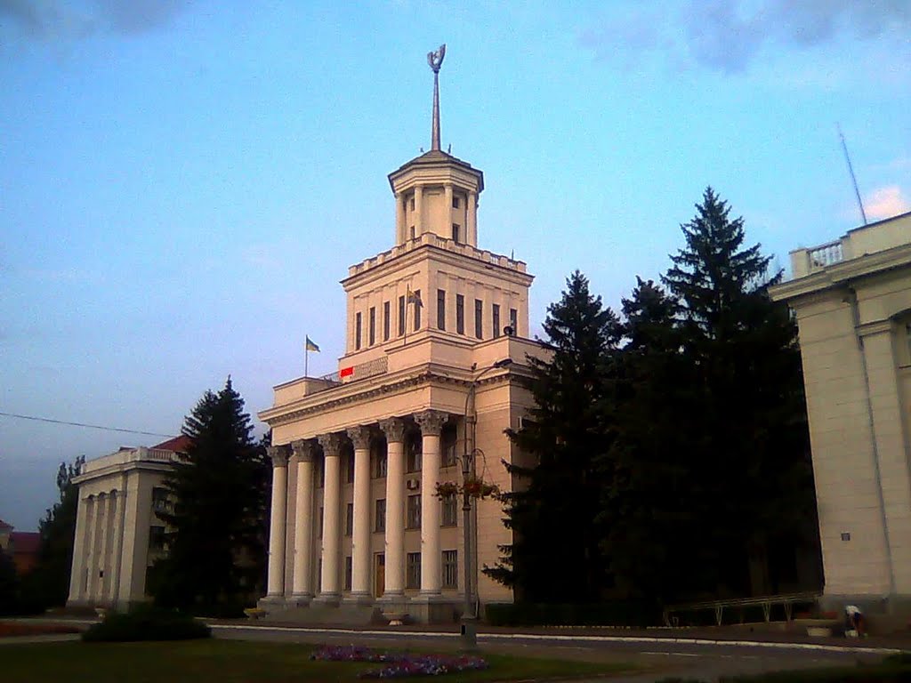 Мерія