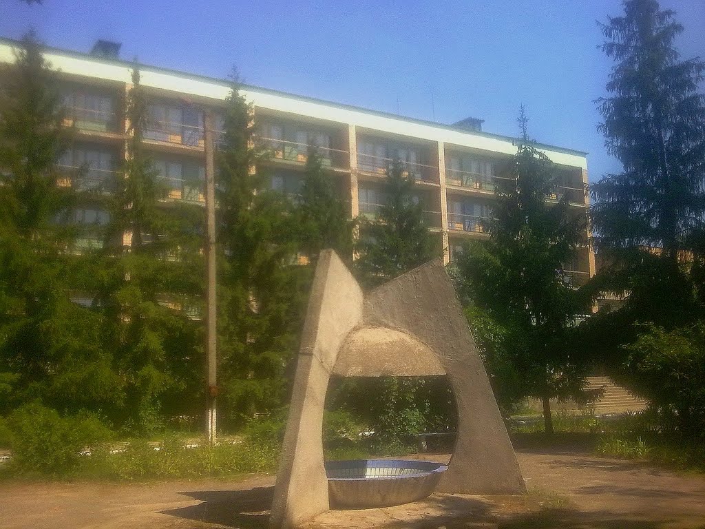hotel Nova Kahovka