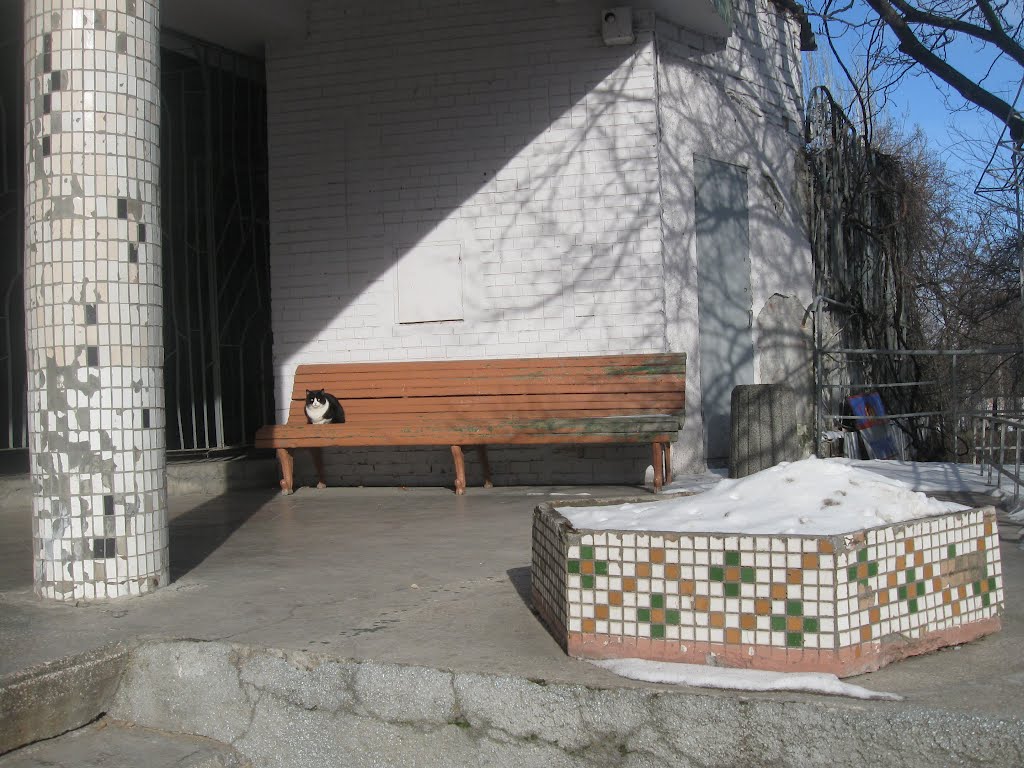 Уголок отдыха