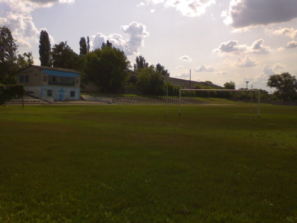 Стадион