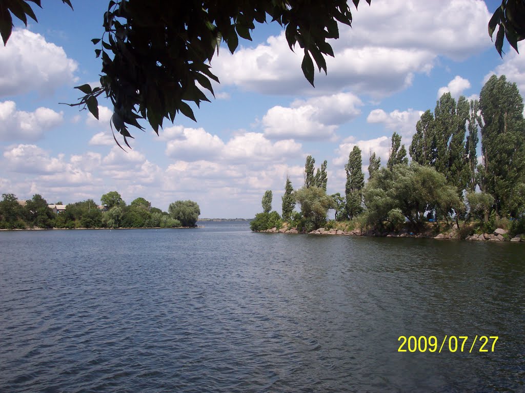 залив