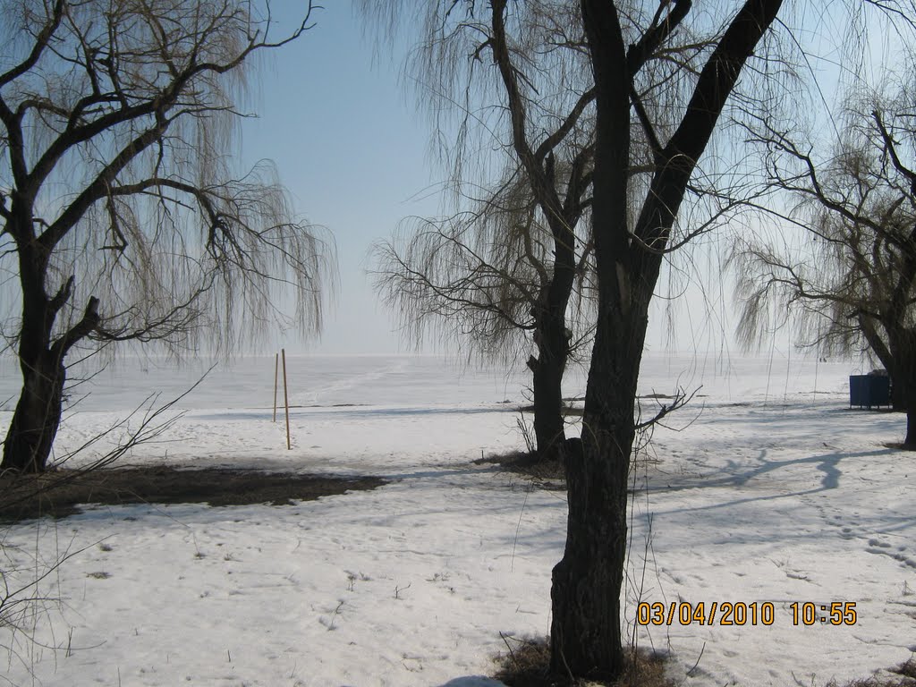 пляж